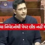 Raghav Chadha