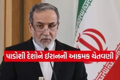 Abbas Araghchi