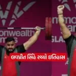 cwg