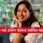 Yami Gautam