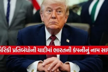 US Sanctions