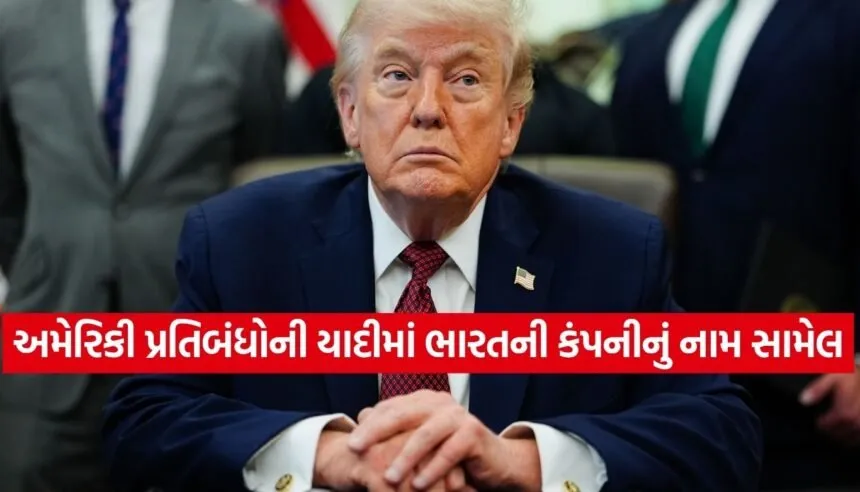 US Sanctions