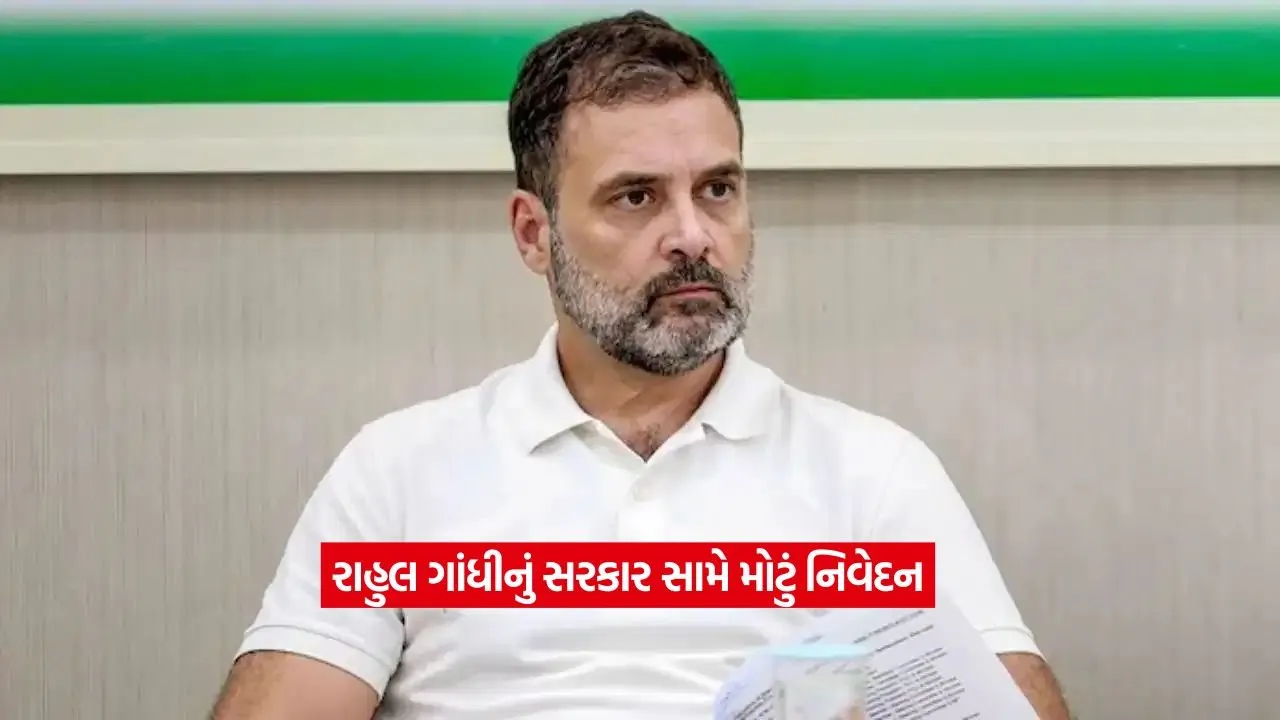 rahul gandhi.jpg