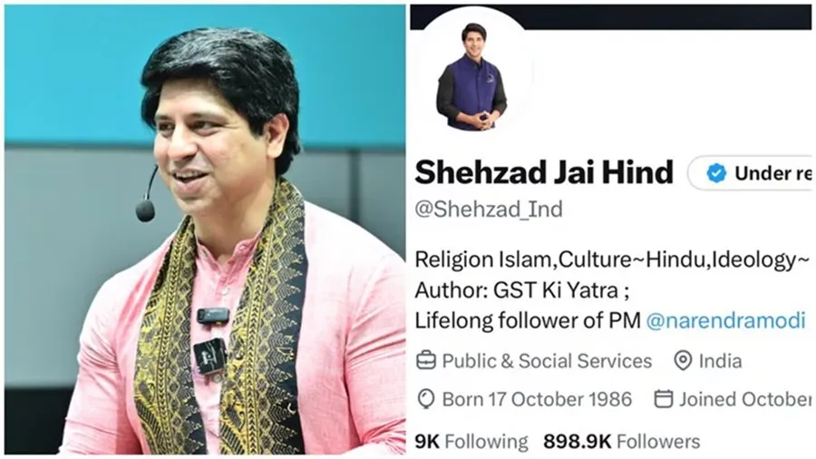 shehzad.jpg