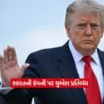 america