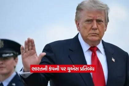 america