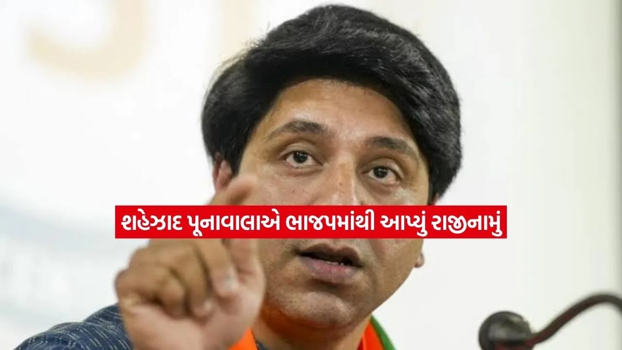 bjp.jpg
