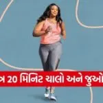 iNDIA 2026 07 31T113344.981