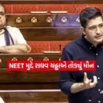 ragav