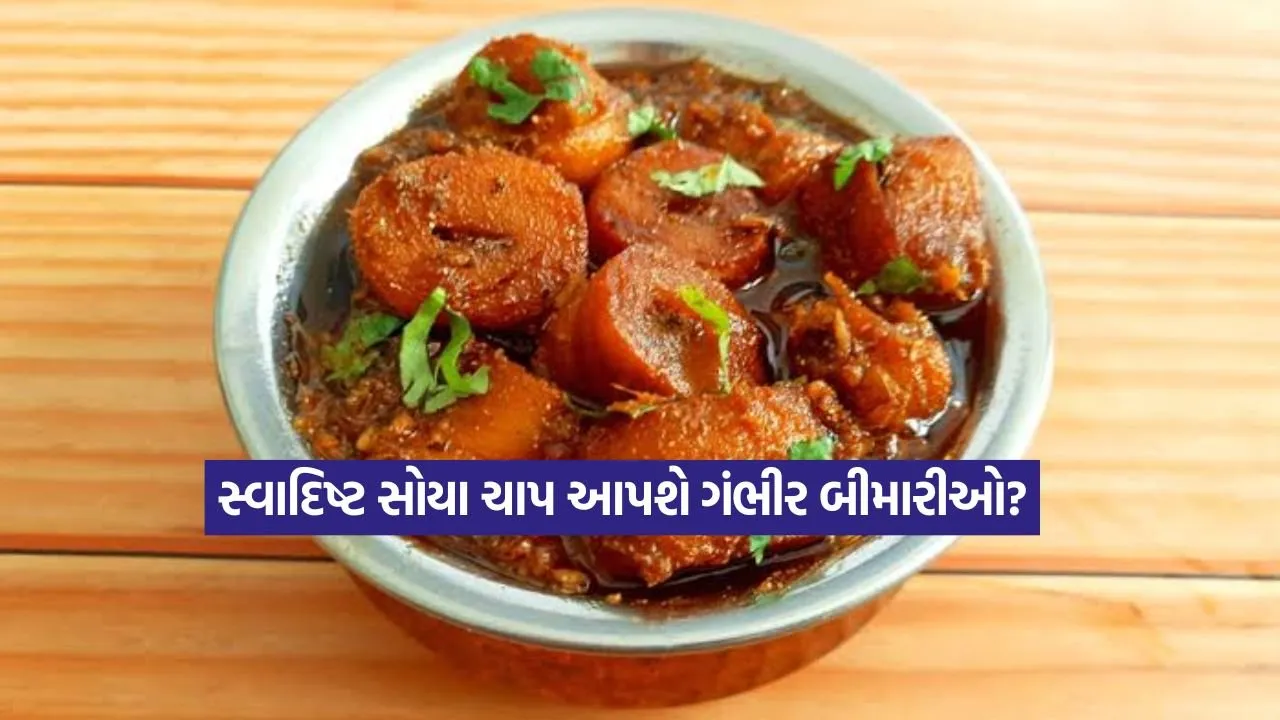 soya chaap2.jpg