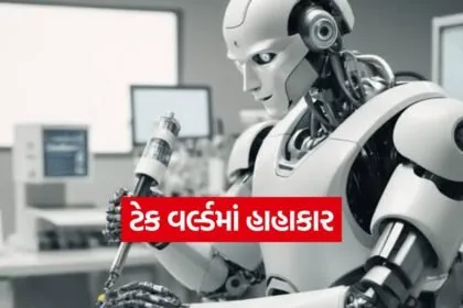 iNDIA 2026 07 31T122027.005