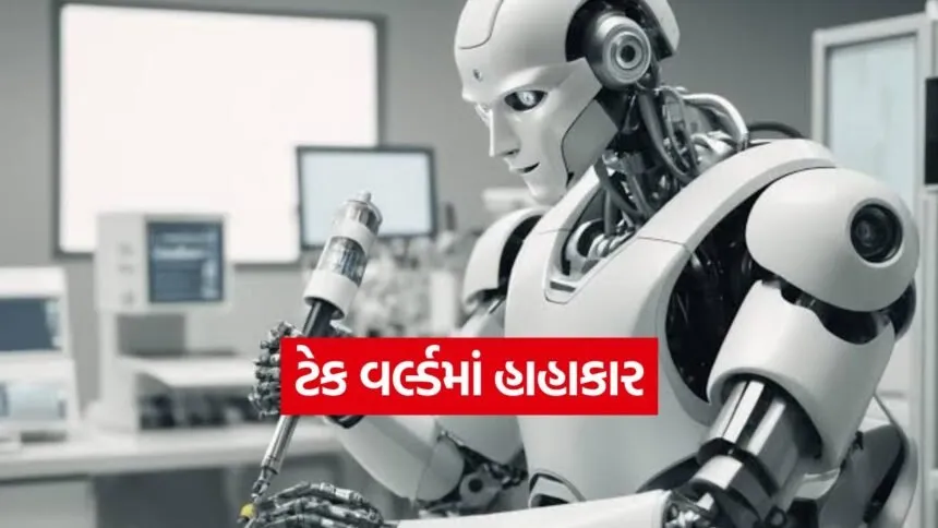 iNDIA 2026 07 31T122027.005