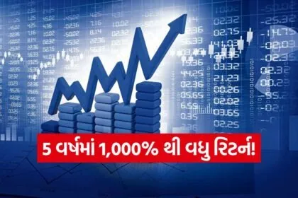 iNDIA 2026 07 31T123402.975