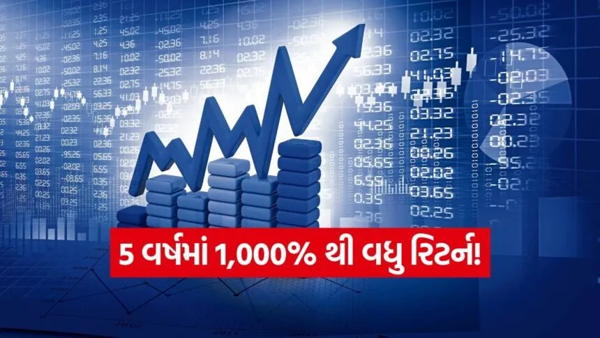 iNDIA 2026 07 31T123402.975