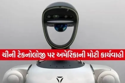 Humanoid Robots