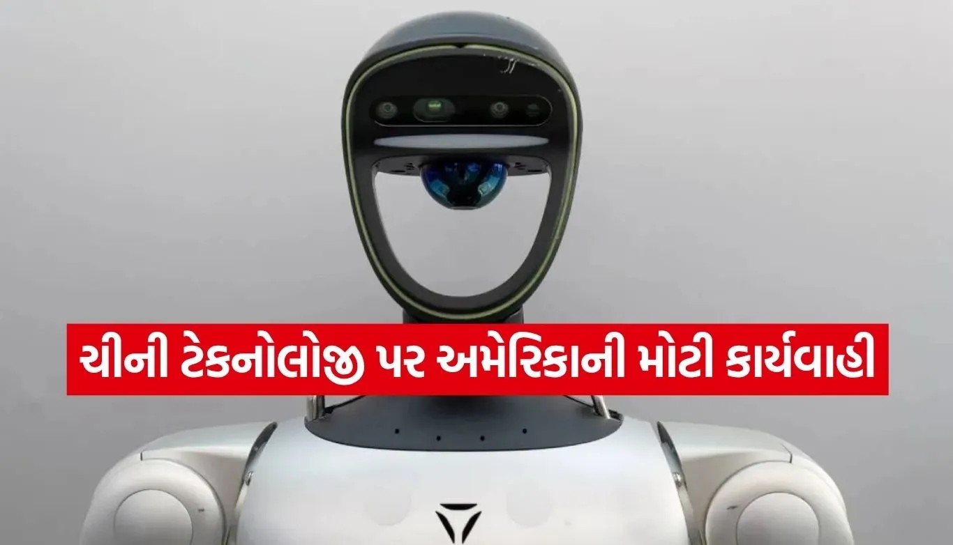 Humanoid Robots