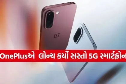 OnePlus N6x