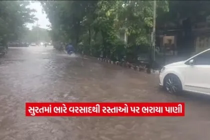 rain2