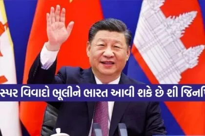 Xi Jinping