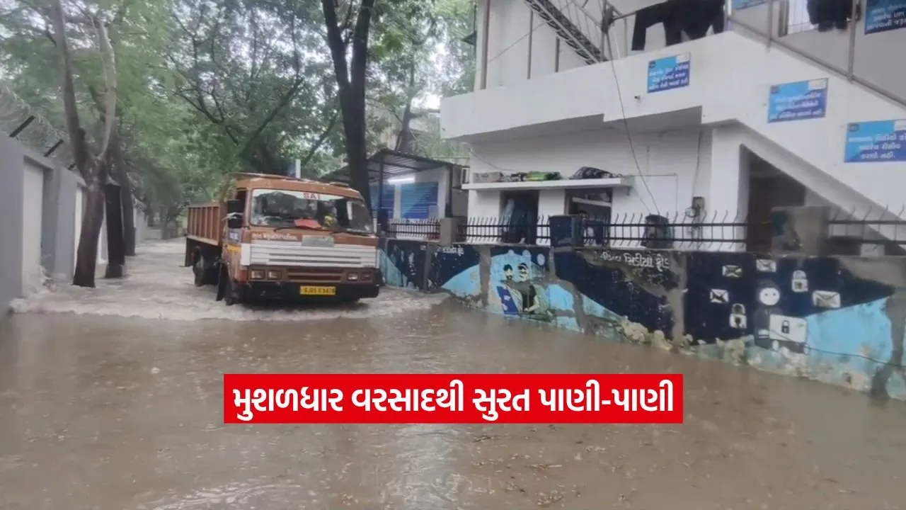 surat3.jpg