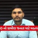 iNDIA 2026 07 31T145049.967