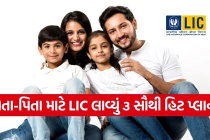 iNDIA 2026 07 31T150109.097