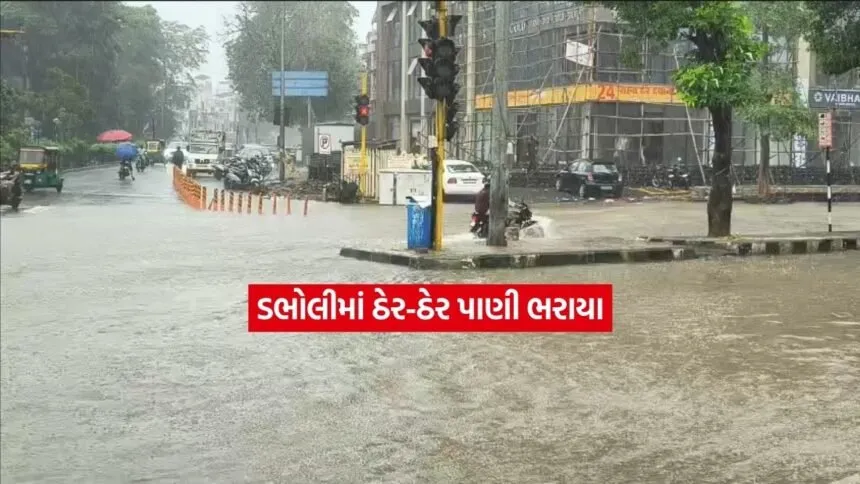surat