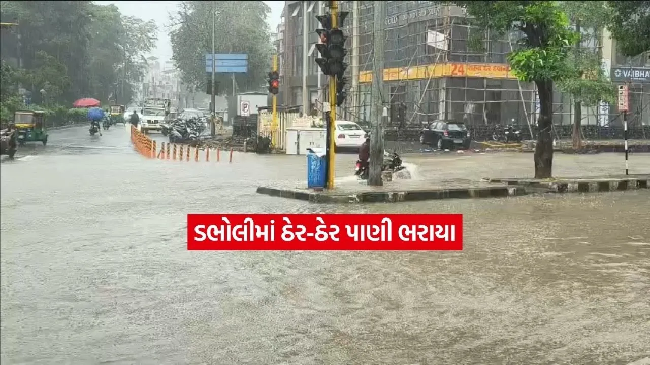 surat.jpg