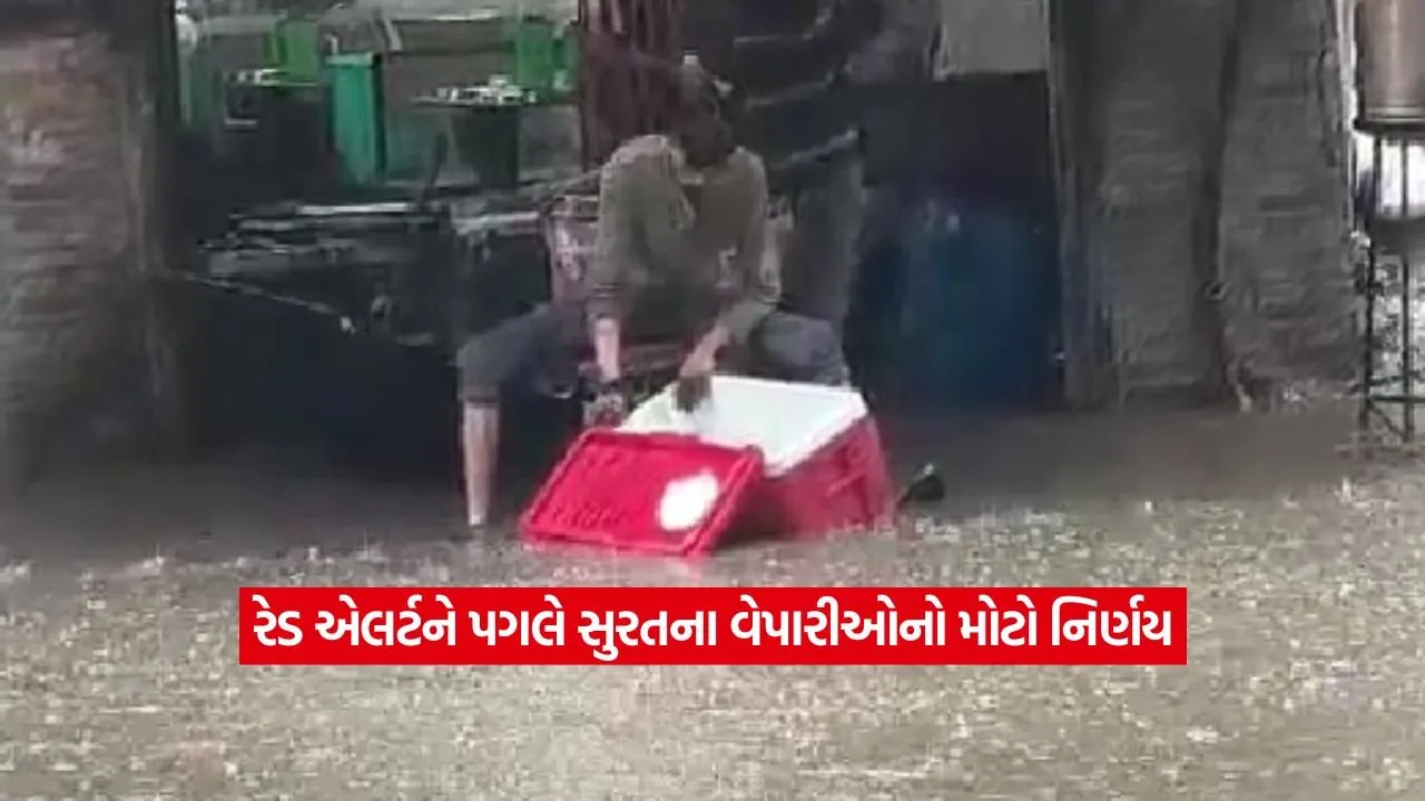 surat14.jpg