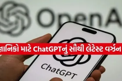 ChatGPT