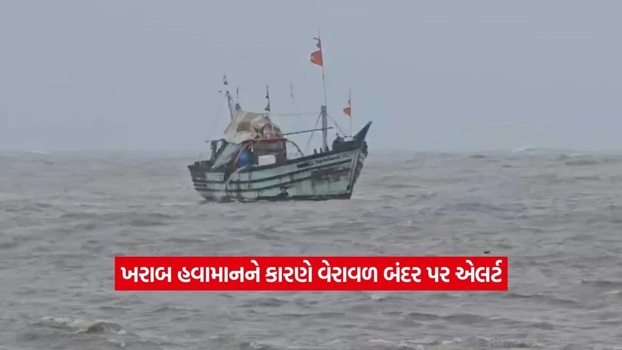 Gujarat2.jpg