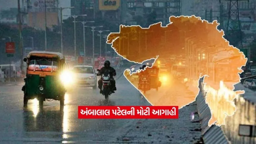 Gujarat12