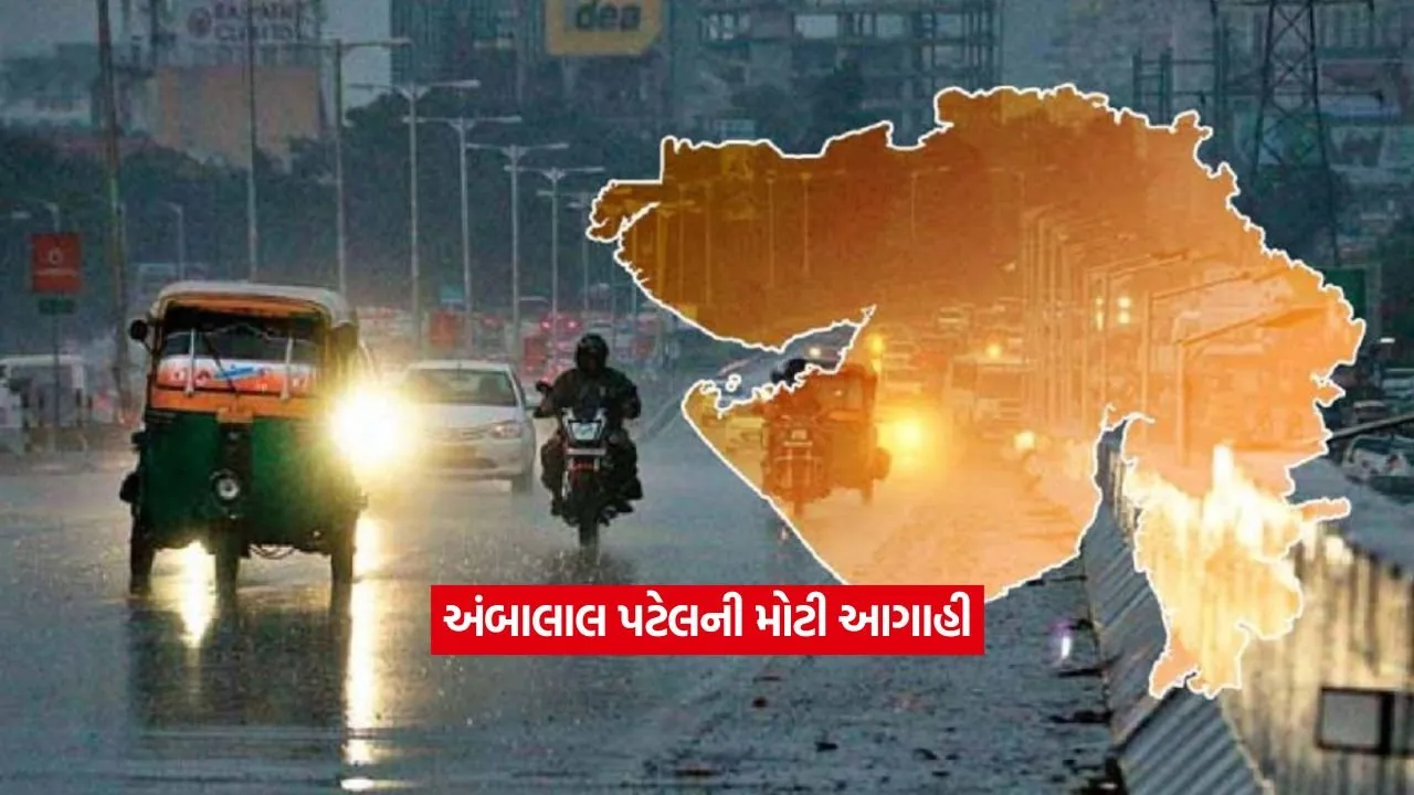 Gujarat12.jpg