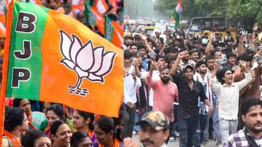 bjp.jpg