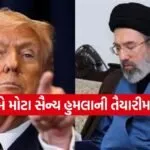 US-Iran Attack