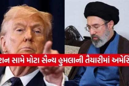 US-Iran Attack