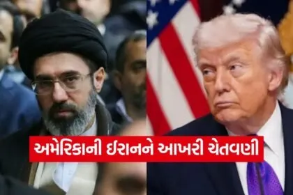 US Iran Military Strike