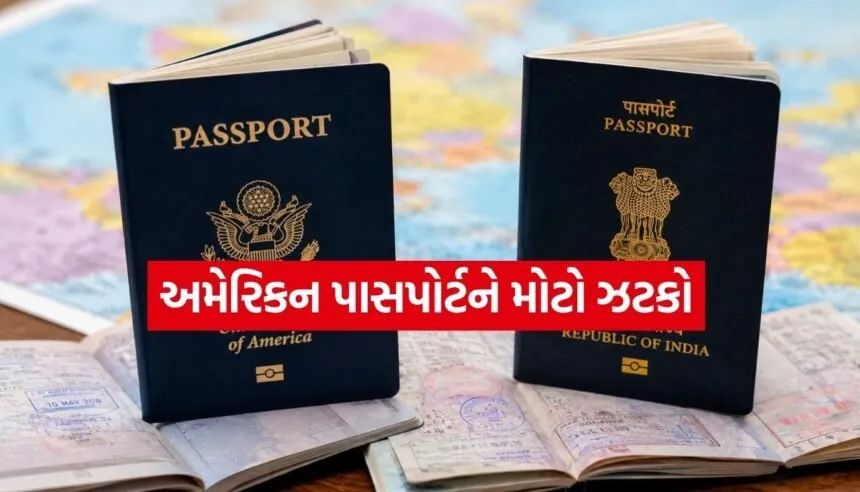 US Passport