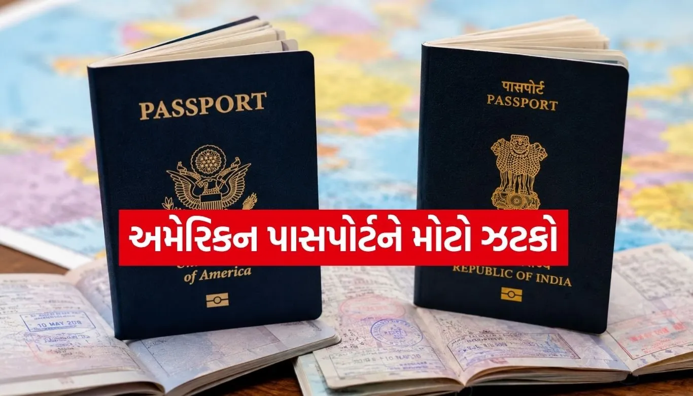 US Passport