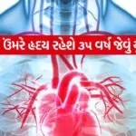 iNDIA 2026 08 01T105542.986