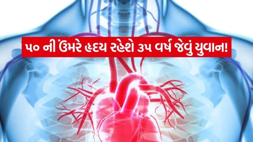 iNDIA 2026 08 01T105542.986