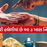 Palmistry