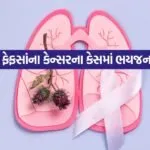 iNDIA 2026 08 01T120726.313