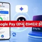 Google Pay