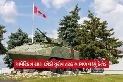 canada2