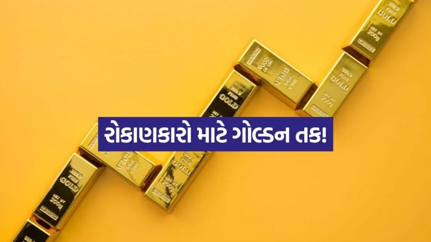 iNDIA 2026 08 01T150451.156