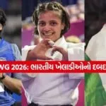 cwg