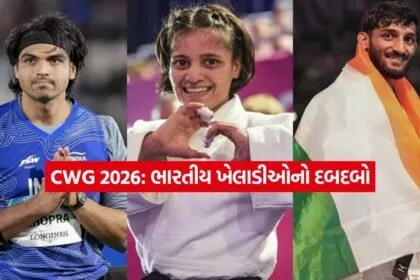 cwg