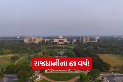 iNDIA 2026 08 01T183134.510