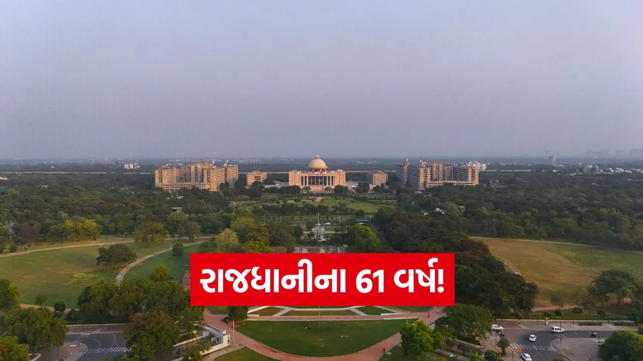 iNDIA 2026 08 01T183134.510.jpg
